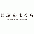 じぶんまくら