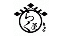もみ処らく屋