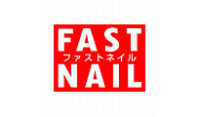 ファストネイル