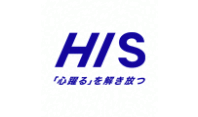 エイチ・アイ・エス