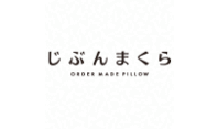 じぶんまくら