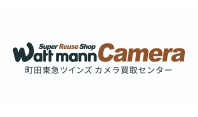 ワットマンカメラ