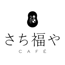 価格改定のお知らせ