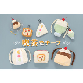 喫茶🍮アイテム入荷しました♫