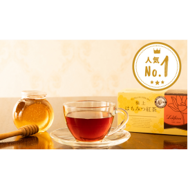大人気⭐️ はちみつ紅茶☕️