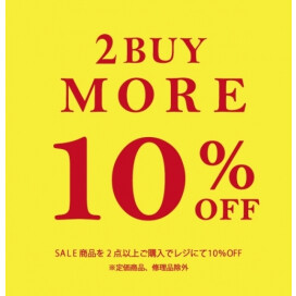 SALE 2buy 10%off!