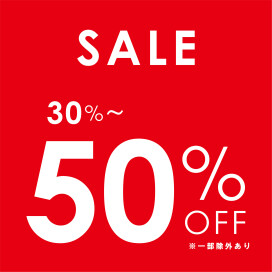 ⭐︎ SALE SALE SALE ⭐︎