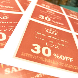 レンズ30%OFF【2026.7/3〜7/7】