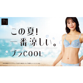 ⭐︎ブラCOOL ⭐︎