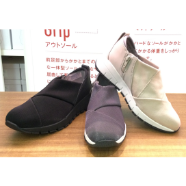Special price