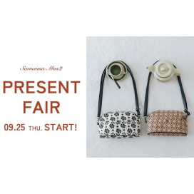 【秋のノベルティフェア🐿️🍂】