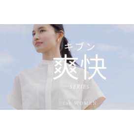 ただいま大人気！！透けにくい快適機能ブラウス