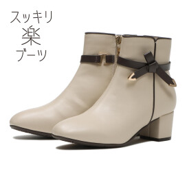 レディース 【 BOOTS STYLE 】