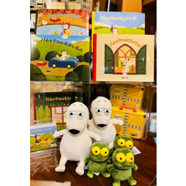 バムケロぬいぐるみ入荷してます〜