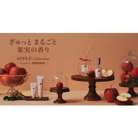 FERNANDA監修のフレグランスコレクションに新アイテムが仲間入り♪