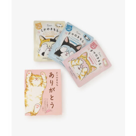 勉強・仕事の合間に！蒸気のぐぅたらアイマスク