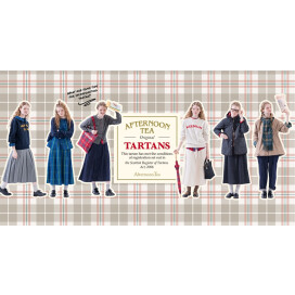 アフタヌーンティーオリジナルのタータン♪