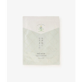 メッセージギフトプレゼントキャンペーン♪