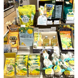 秋のギフトに。