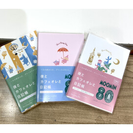 80周年の記念限定デザインです！