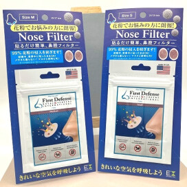 しっかり防いで寄せ付けない！