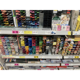 クリエイティブな贈り物