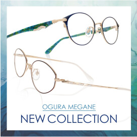2026 NEW COLLECTION
