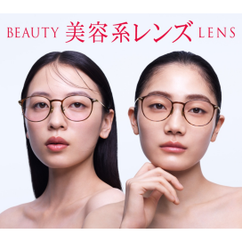 “盛れる”チークカラーと、”肌悩みをカバーする”コンシーラーカラー JINS「美容系レンズ™」に新作&新色登場！