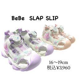 ♡BeBeスラップスリップ〜サンダルシューズ♡入荷しました