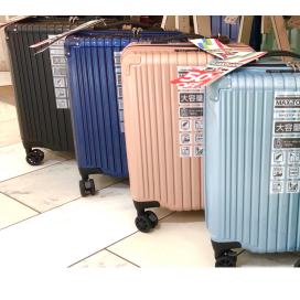 【催事半額セール】¥10,989〜¥12,089税込❤︎キャリーケース,スーツケース