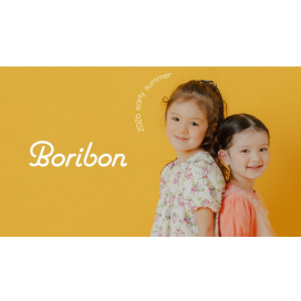 ☆Boribon新作アイテム☆