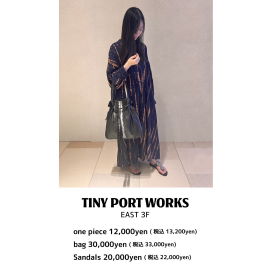 スタッフスタイリング