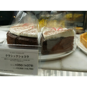 本日から販売開始ケーキのご紹介