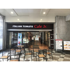本日より休業致しますm(__)m