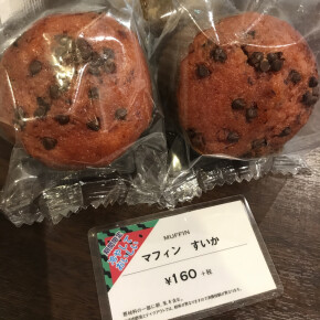 夏の焼き菓子☆