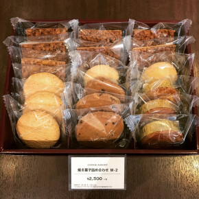 焼き菓子ギフトございます