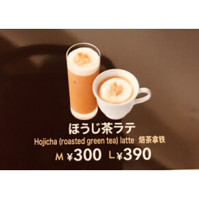 もうすぐ終了( ´•̥×•̥` )