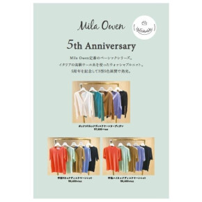 5th Anniversary Thanks Collectionのお知らせ☆