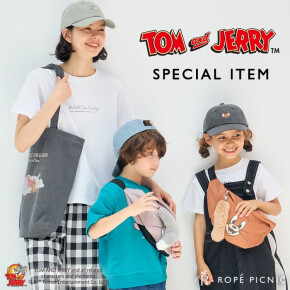 TOM and JERRY ROPE'PICNIC
