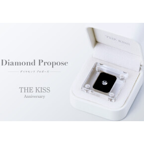 💍ダイヤモンドプロポーズ💍