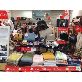 セール品再お値下げ！☆