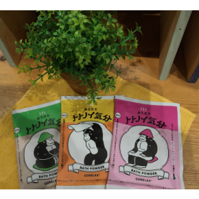 おすすめ入浴剤剤🛀