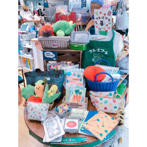 ブルーエマート開店☆*.