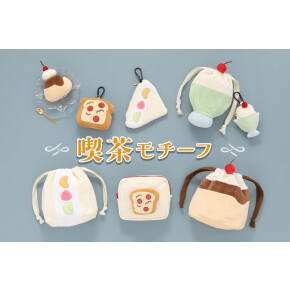 喫茶🍮アイテム入荷しました♫