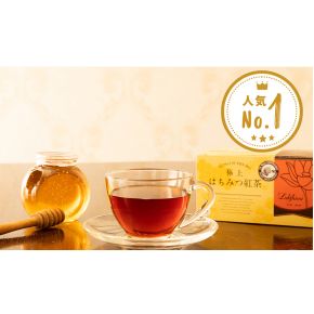 大人気⭐️ はちみつ紅茶☕️