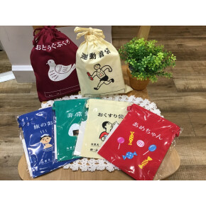 遊び心ある巾着袋♩