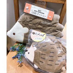新作のハリネズミのアイテム