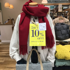 【2点以上お買い上げで10%OFF】キャンペーン開催中！