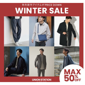WINTER SALE START!!!