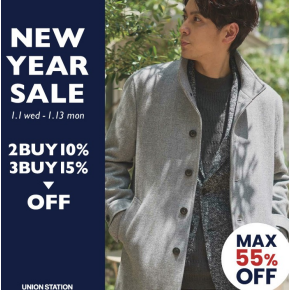 NEWYEAR SALE 2buy10%off,3buy15%off